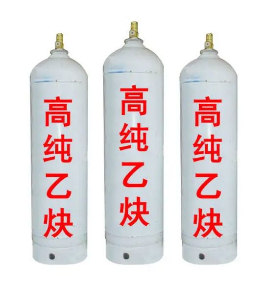 乙炔的化學(xué)物理性質(zhì)及主要應(yīng)用都有哪些？